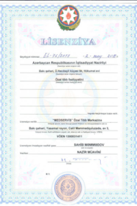 udxrr020-lnrCCC2FFAA-1972-538A-B696-72346C1318F6.png